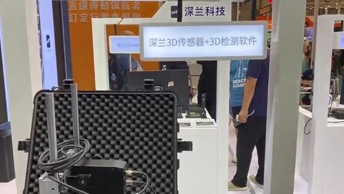 深蘭科技攜多款A(yù)I產(chǎn)品亮相AHTE展會(huì)，以核心軟件技術(shù)助力工業(yè)智能化升級